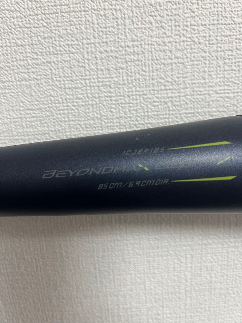 Mizuno BEYOND LEGACY LW 軟式バット 85cm