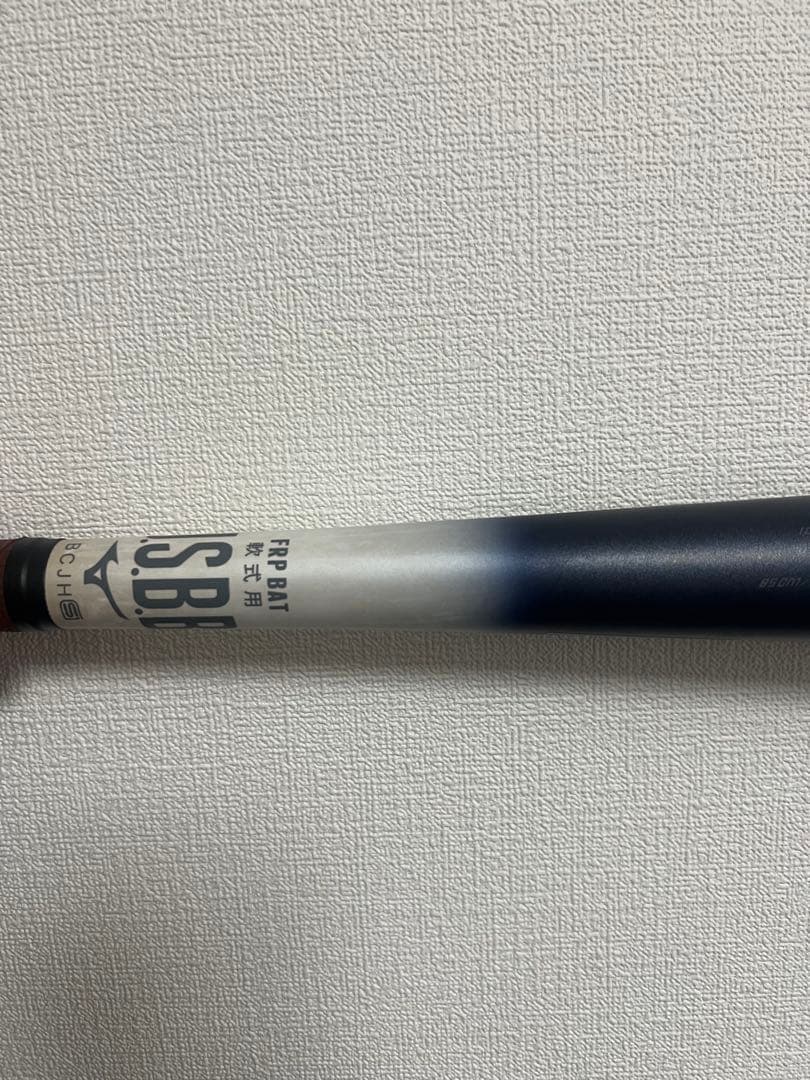 Mizuno BEYOND LEGACY LW 軟式バット 85cm