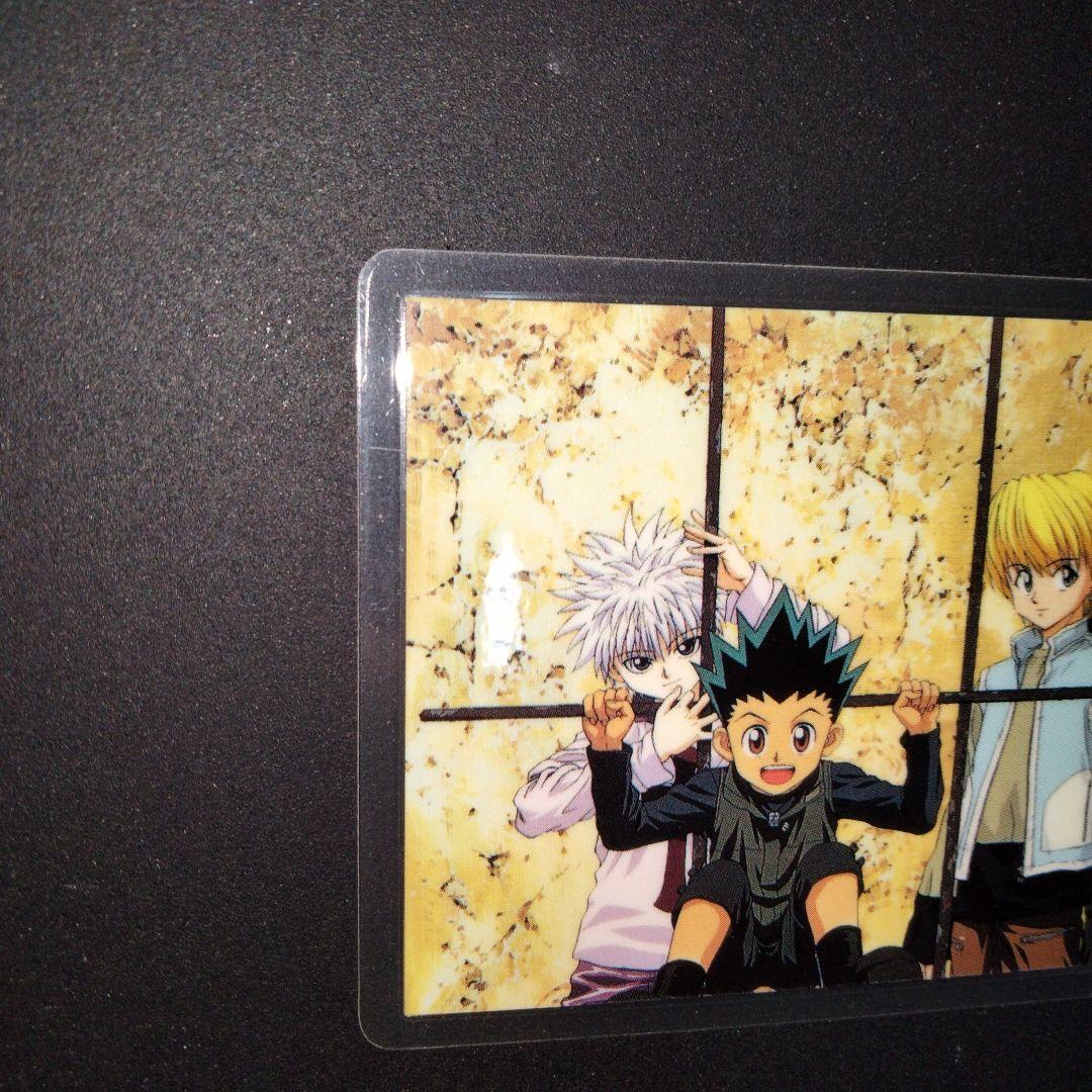 HUNTER×HUNTER ラミネートカード ゴン キルア クラピカ レオリオ