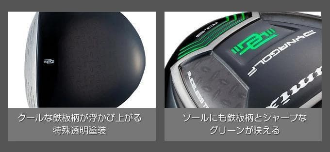 【ヘッド単体】新品！ほぼ高反発！　適合最強反発力 ダイナミクス
