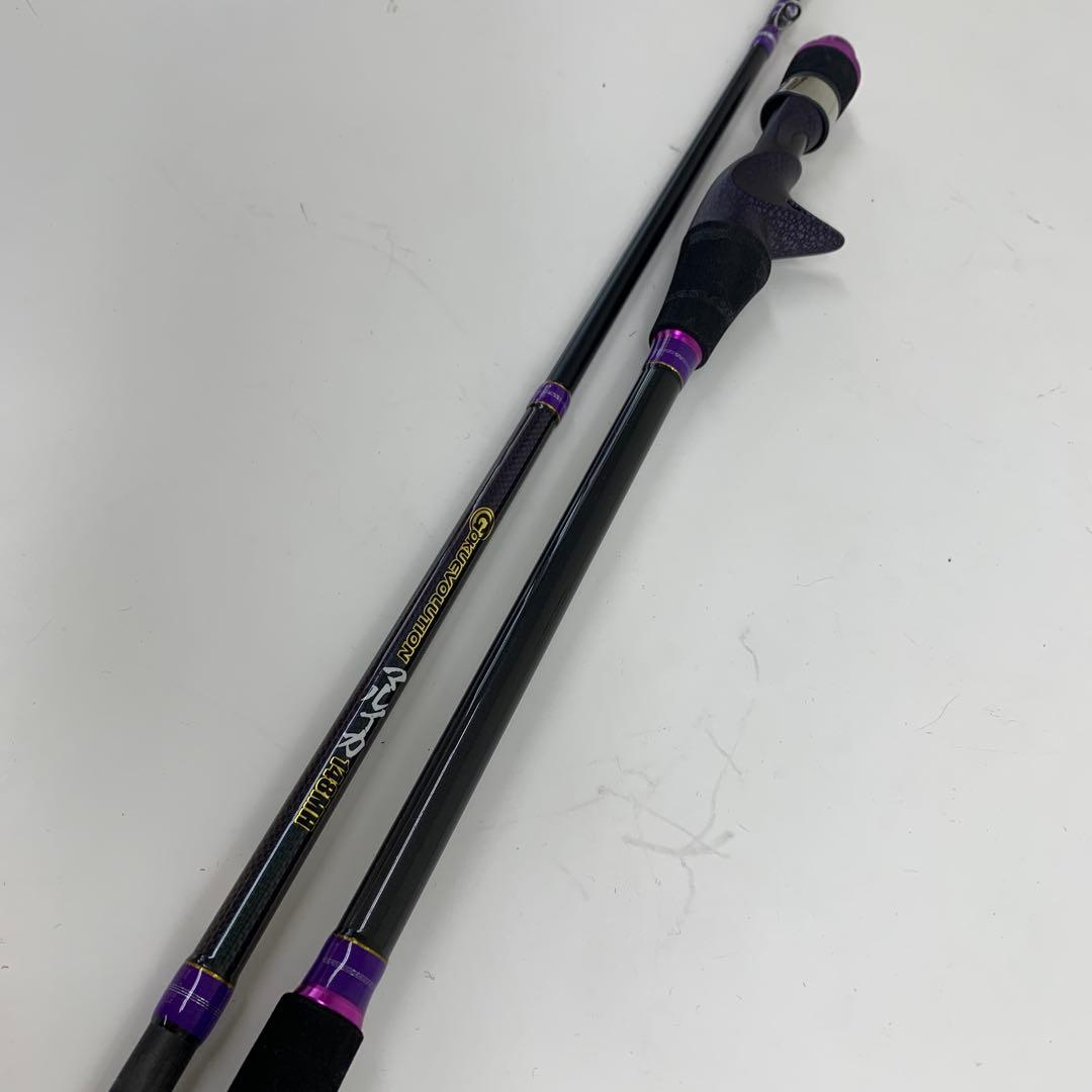 マルイか148 MH(錘負荷20-60号)