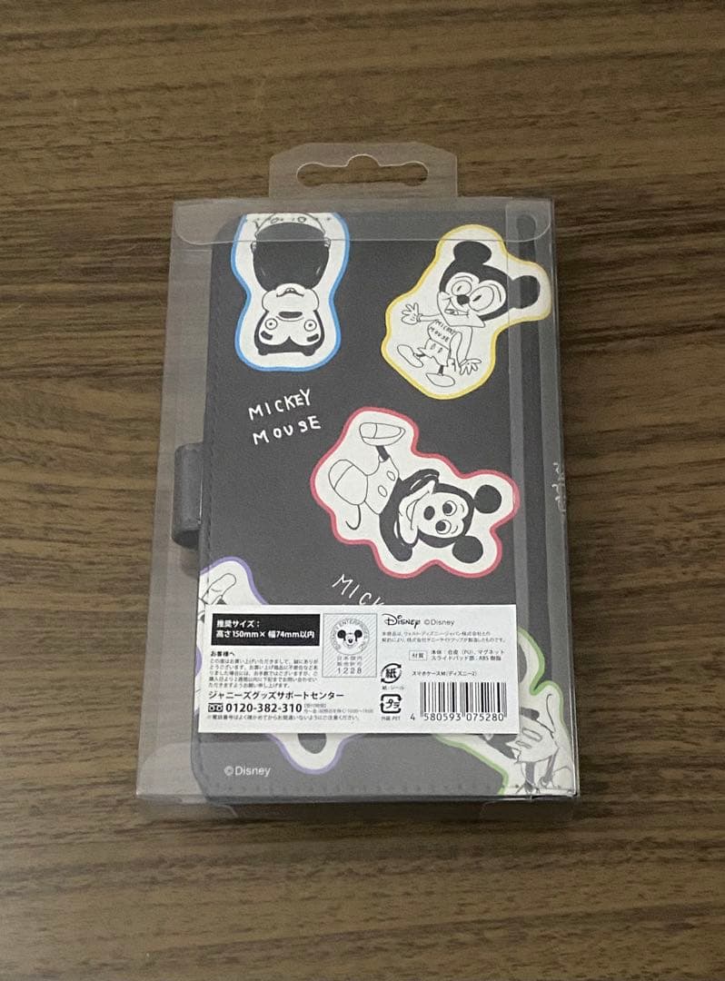 嵐を旅する展覧会　スマホケース　嵐×ミッキーマウス