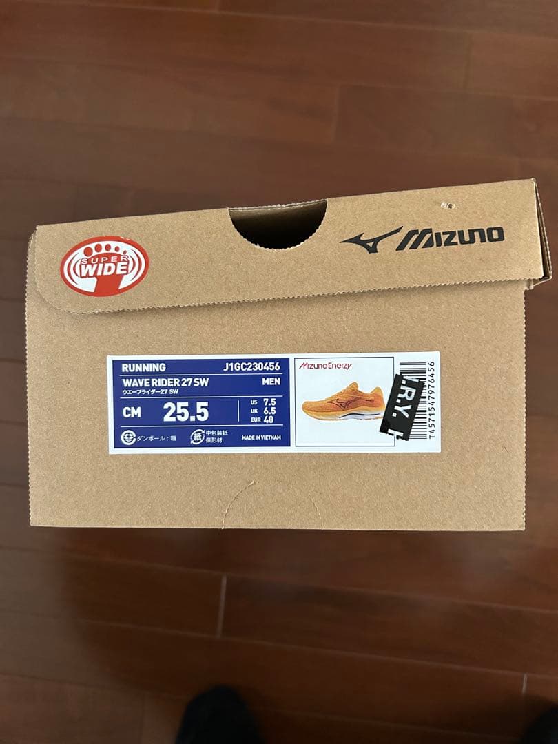 ミズノ ランニングシューズ ウェーブライダー27SW 25.5cm