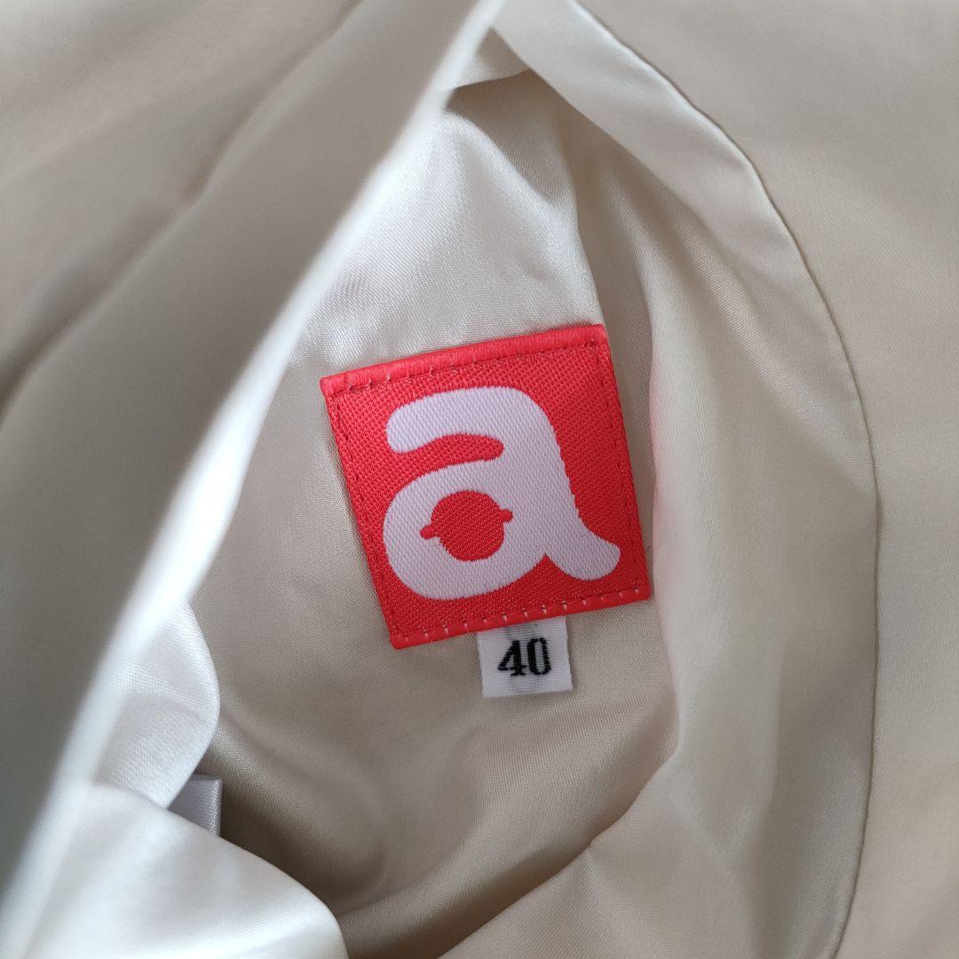 アルチビオ　レディースベスト 40 ホワイト