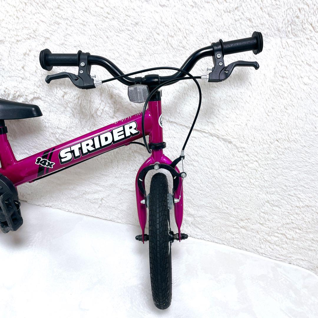 ✨極美品✨ストライダー 14x　フューシャピンク キックスタンド装備 変身バイク