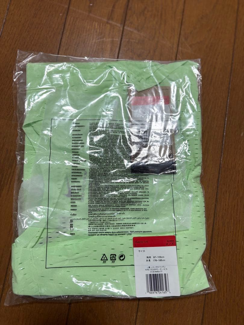 Nike エアロスイフト　ドラゴンフライ　ランニングタンクトップ Lサイズ 新品