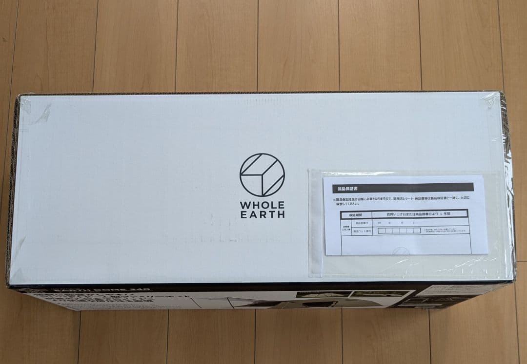 Whole Earth Earth Dome 240 アースドーム240 テント