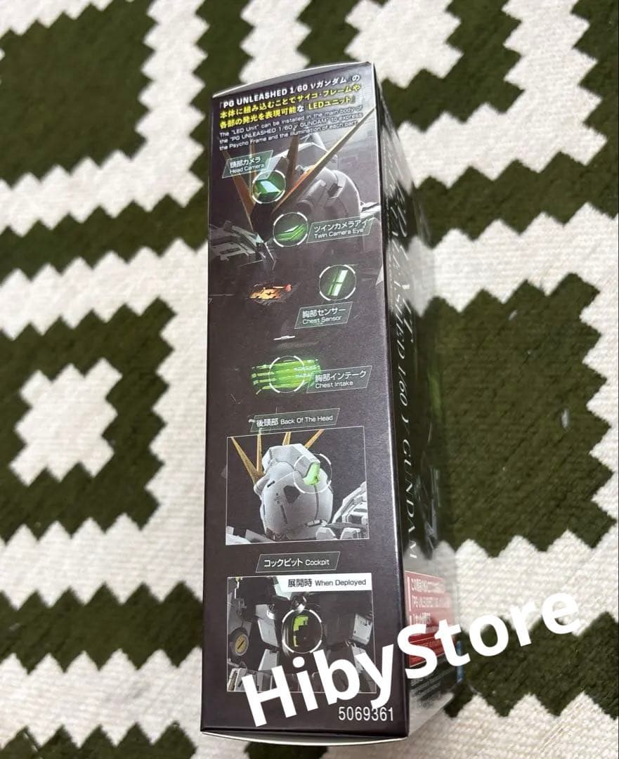早い者勝ち！本日限定！pg unleashed1/60 νガンダム+ledセット