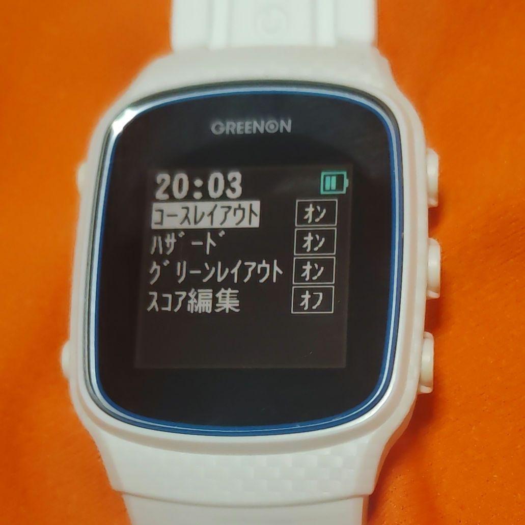 グリーンオン NORM Ⅱ ノルム2 最新ファームウェア更新済み（送料無料）