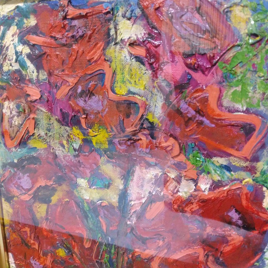 ◆絵画◆　「花が問題」河本和子作　真作　原画/額装/静物画/油彩画/油絵/抽象画