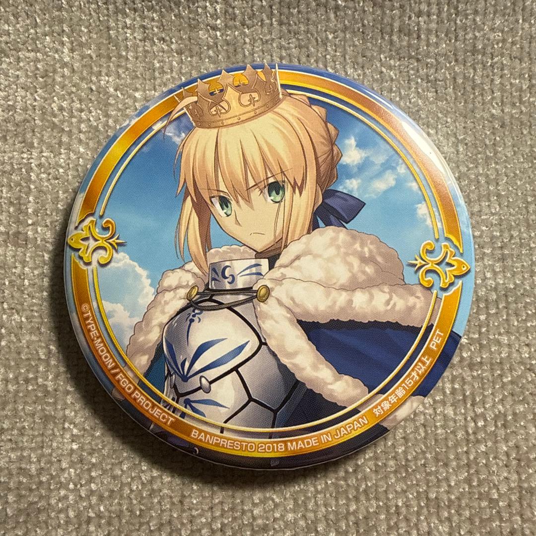 Fate FGO アルトリア　セイバー　セガ　缶バッジ