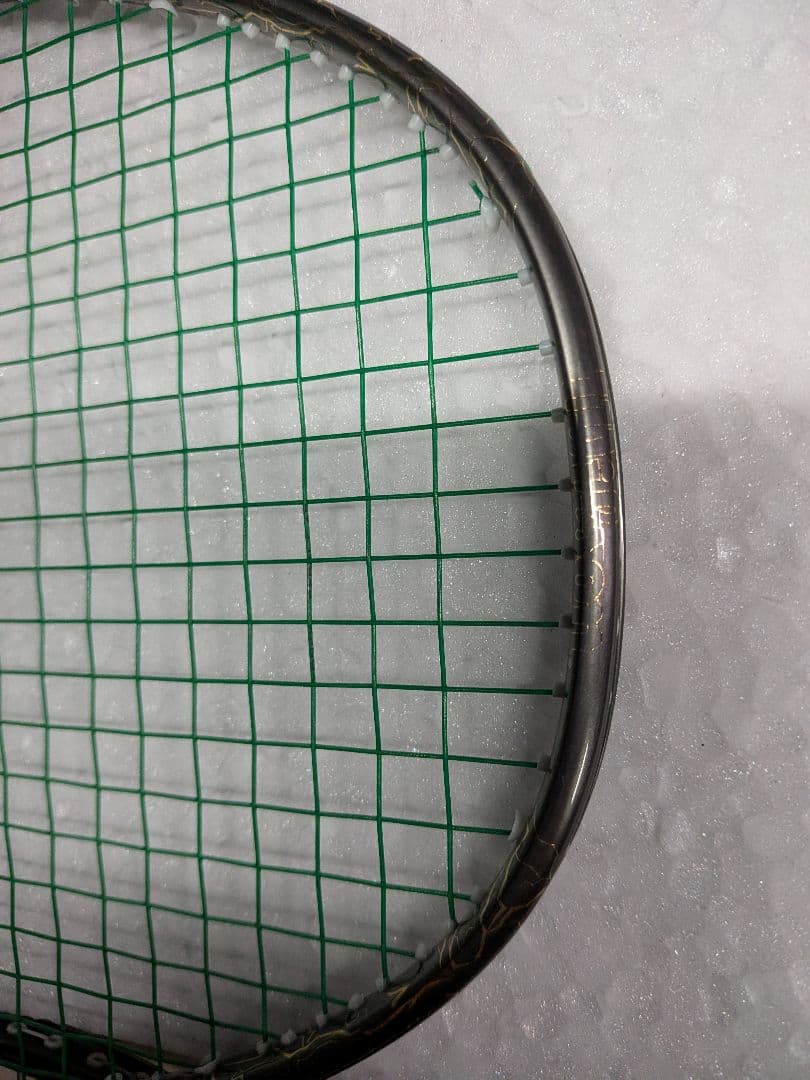 Wilson　ベルテックス8000 6uHH
