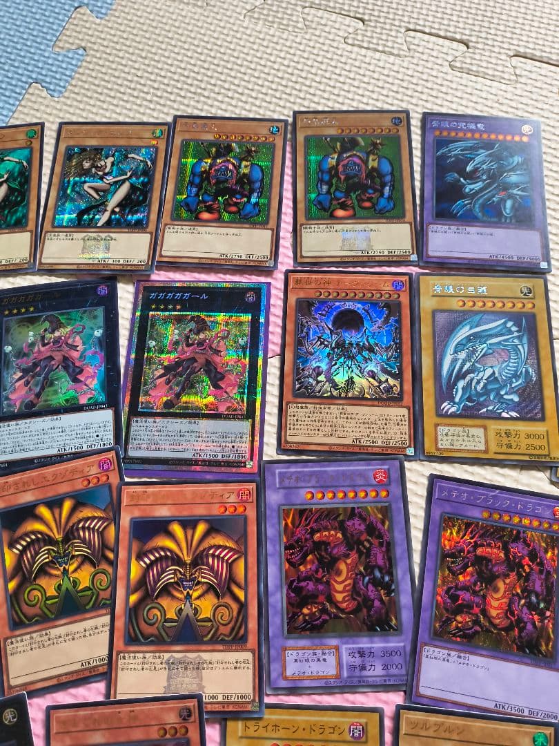 まとめ売り！！遊戯王OCG デュエルモンスターズ カード