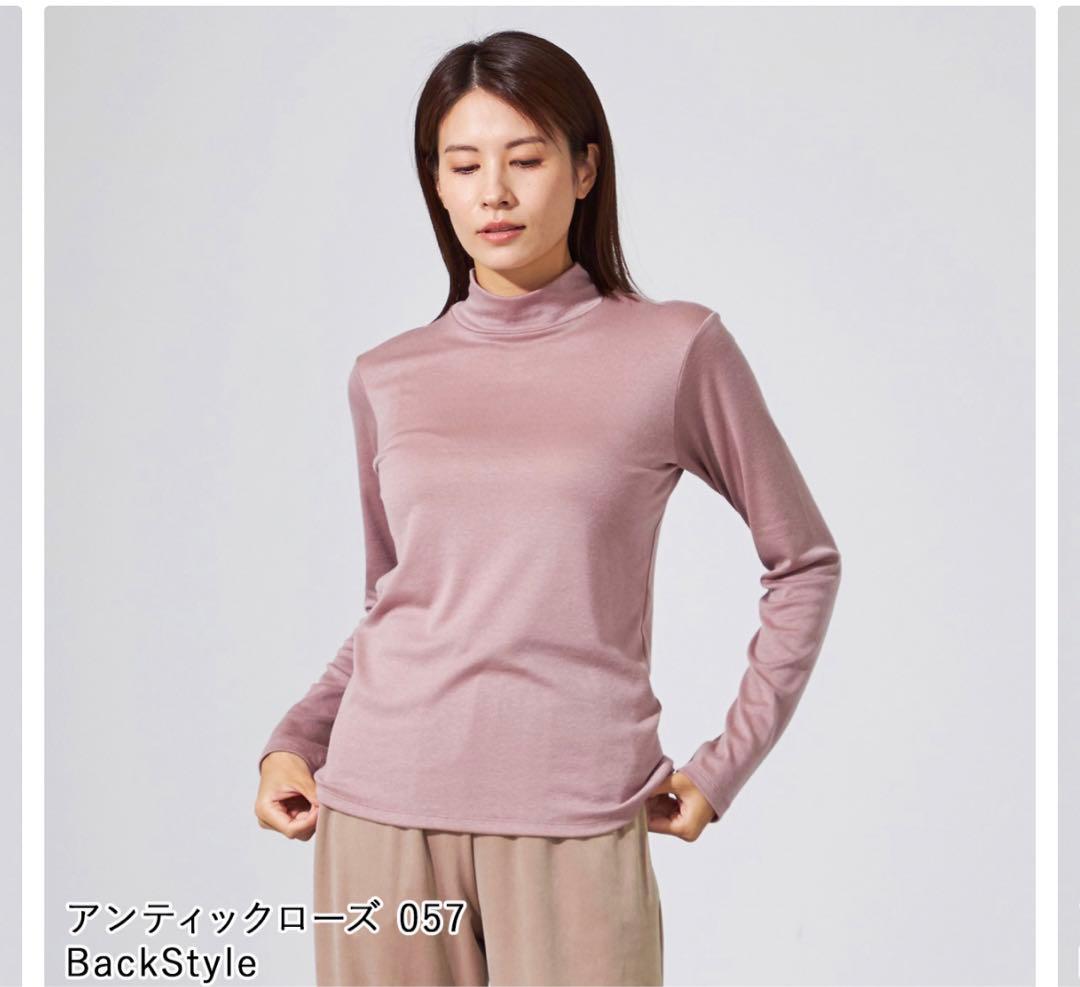 チャコット ヨガウェア トップス ドローストリングハイネックTシャツ