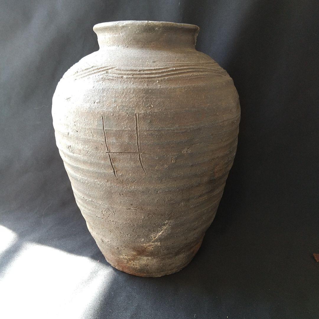 古備前 壺 古箱あり 茶道具