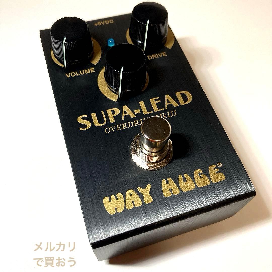 Way Huge WM31 SMALLS SUPA-LEAD 美品