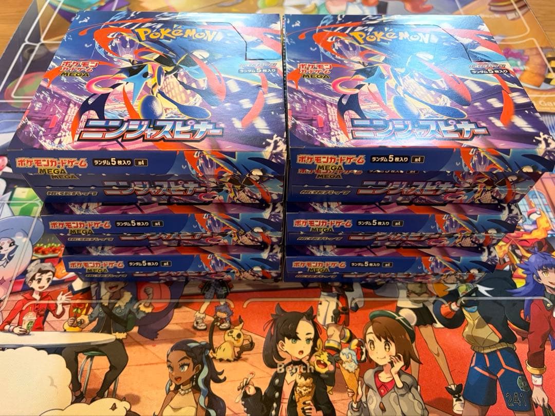 ポケモンカード　ニンジャスピナー　6BOX シュリンク無し　新品未開封