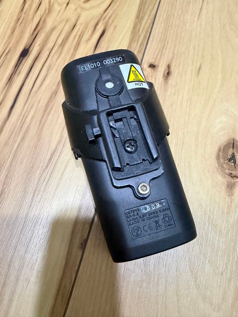 CATEYE VOLT1600 キャットアイ　ボルト