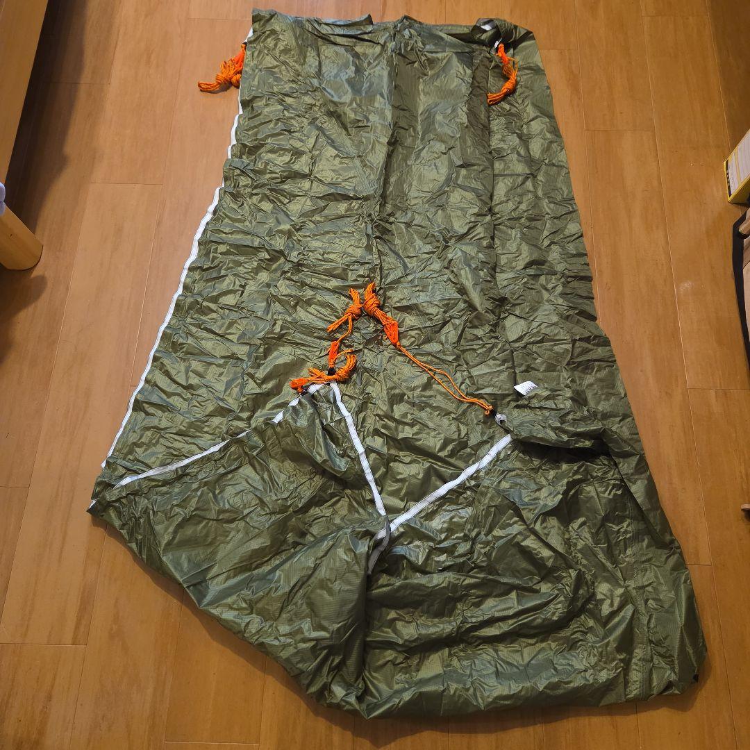 ARAI TENT RIPEN トレックタープ Beyond
