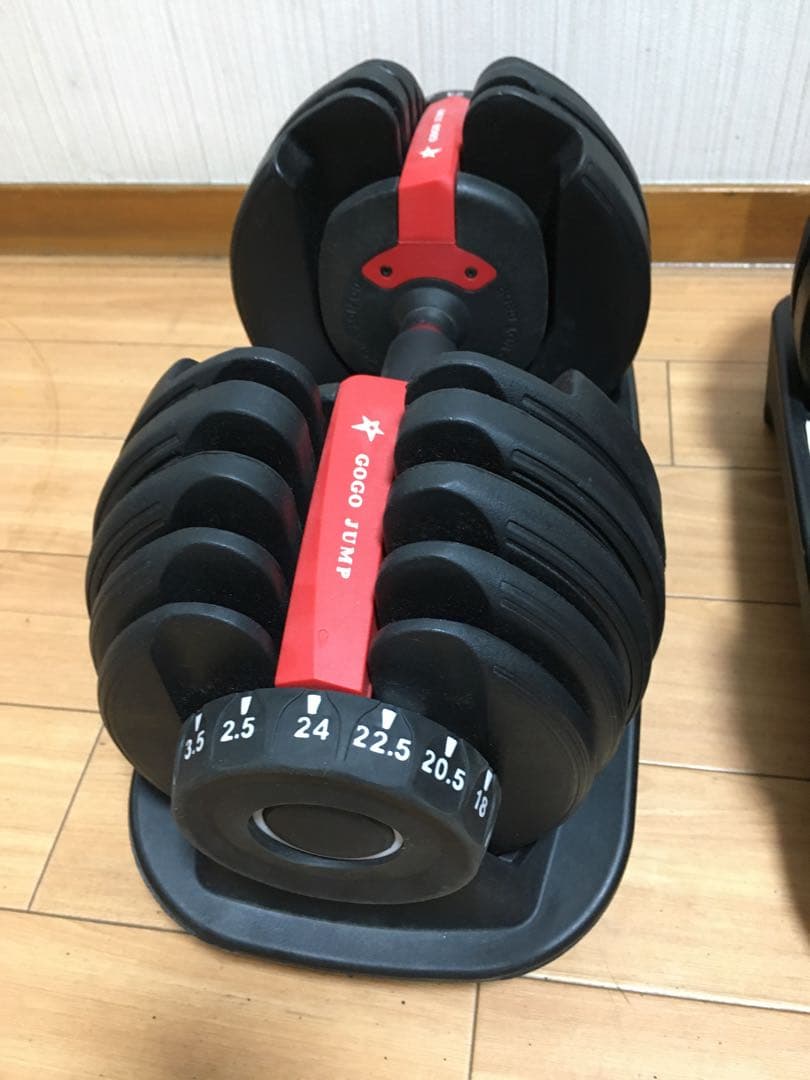① gogojump可変式ダンベル 24Kg x 1/2個