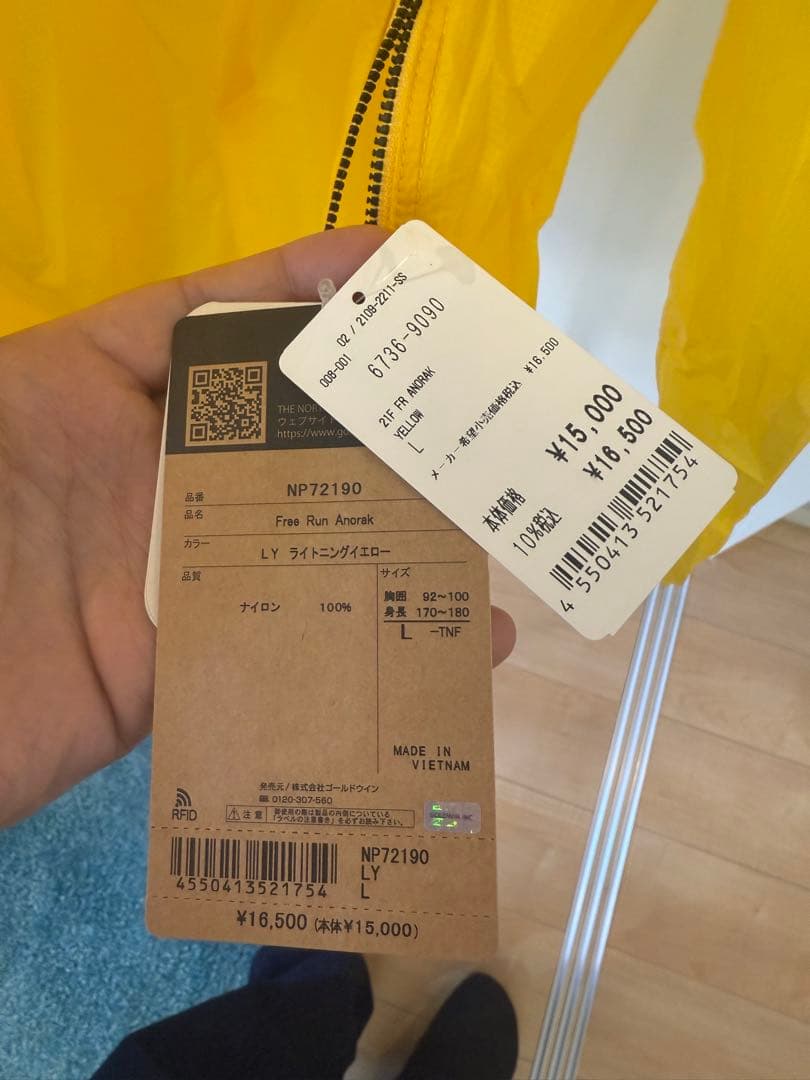 THE NORTH FACE ノースフェイス NP72190 1月限定価格