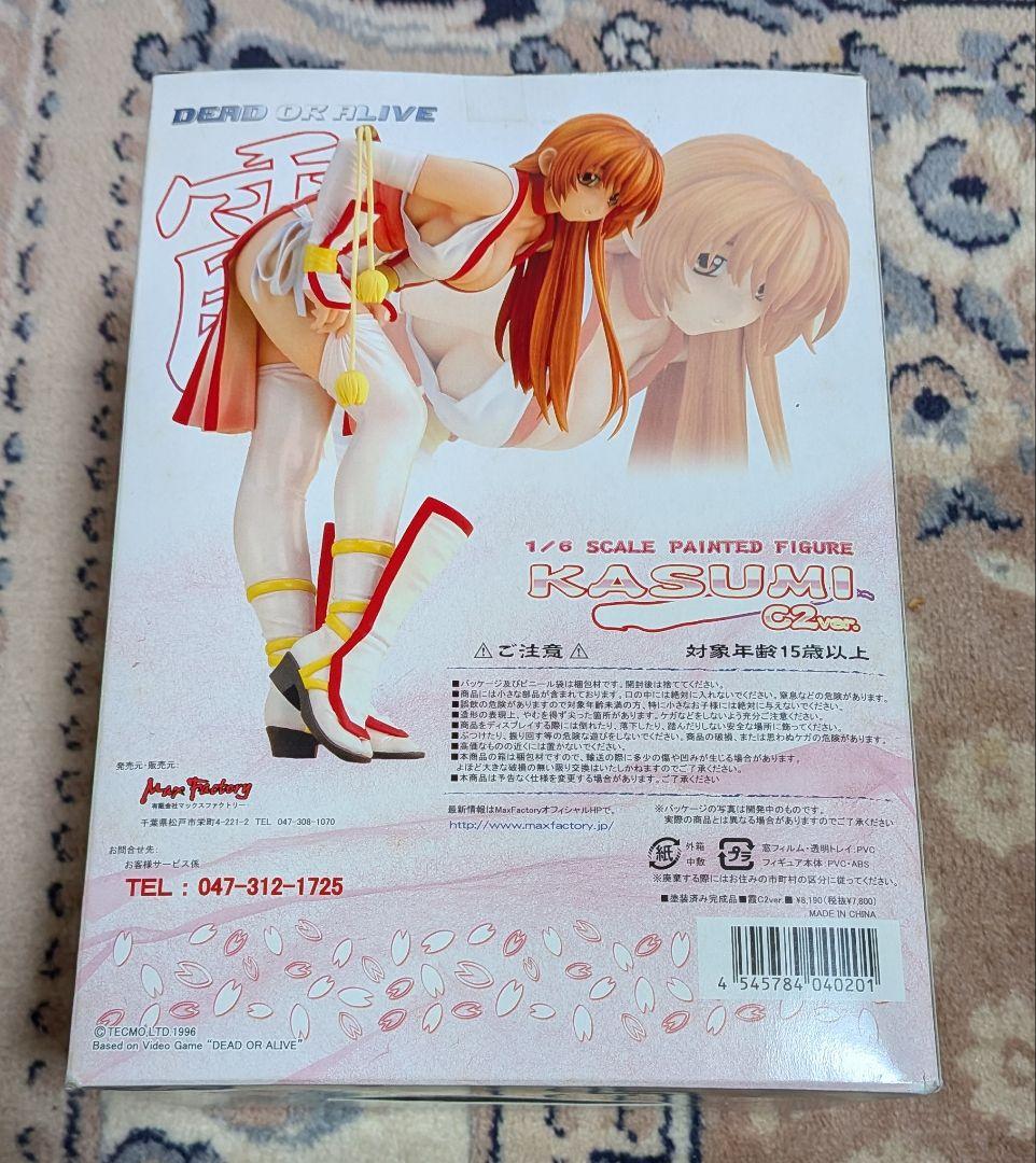 Dead or Alive DOA 霞 かすみ C2ver 1/6
