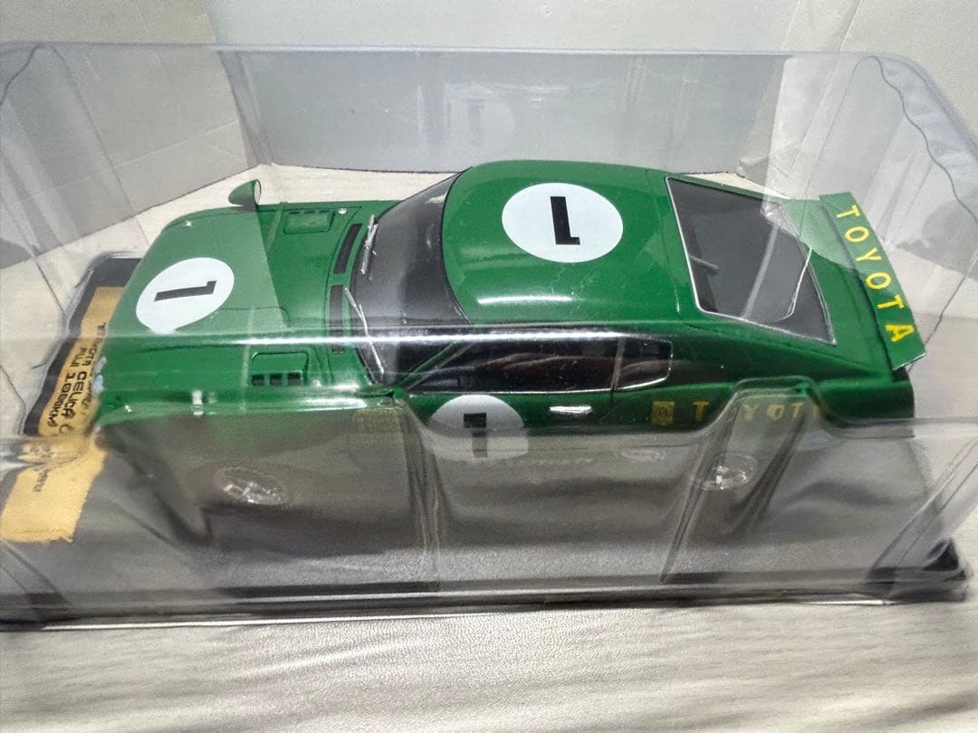 アシェット1/18国産名車 特典 トヨタ 2000GT & セリカ LB ターボ