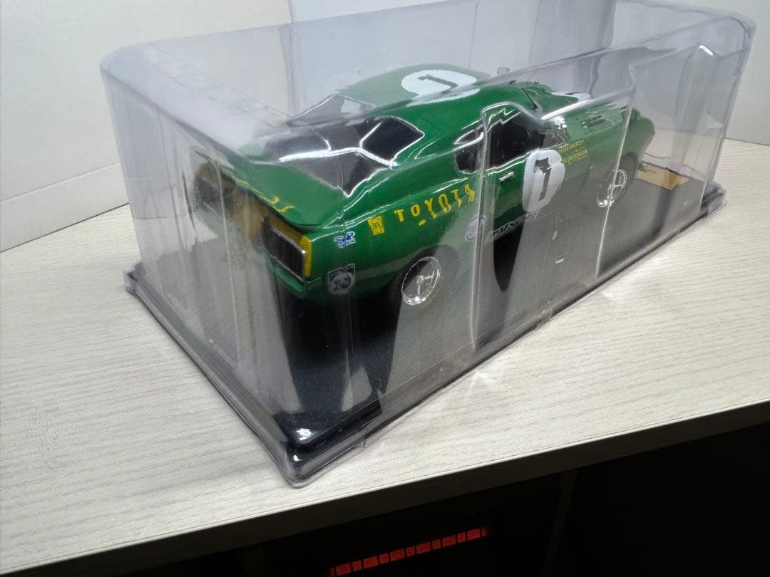 アシェット1/18国産名車 特典 トヨタ 2000GT & セリカ LB ターボ