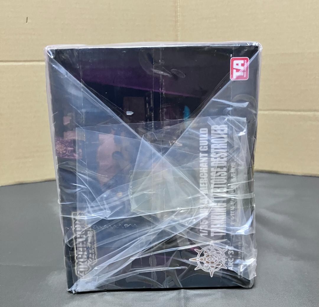 新品未開封 カメたん…！ アシッドレイン イミルズ戦記 トイズアライアンス
