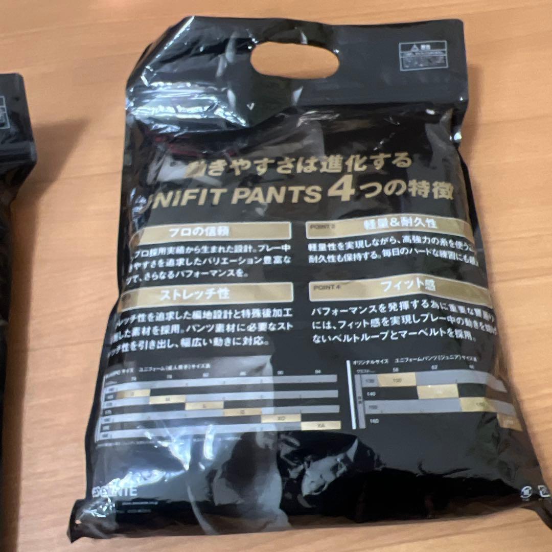 DESCENTE NIFIT PANTS ユニフォーム(練習着)