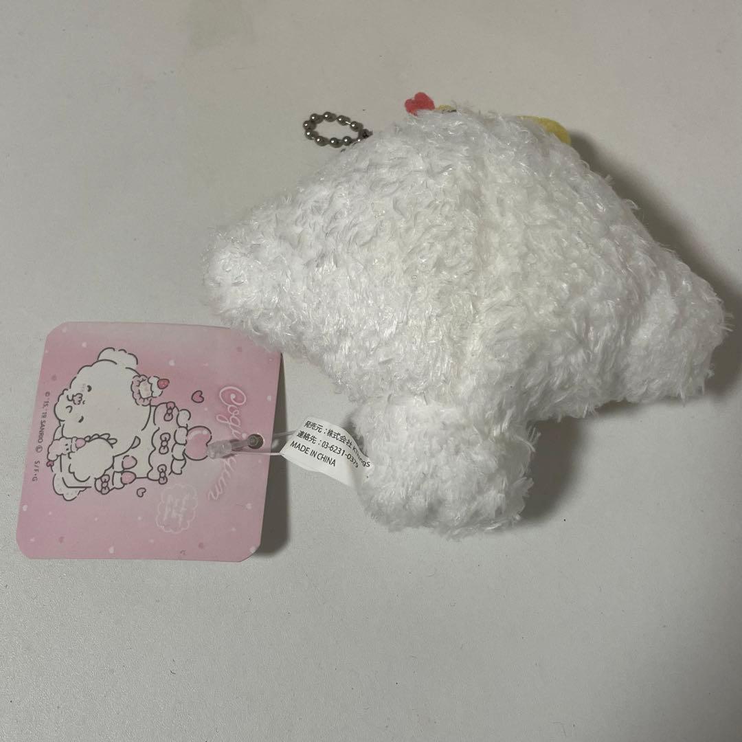 こぎみゅん 2019 ケーキ マスコット ぬいぐるみ