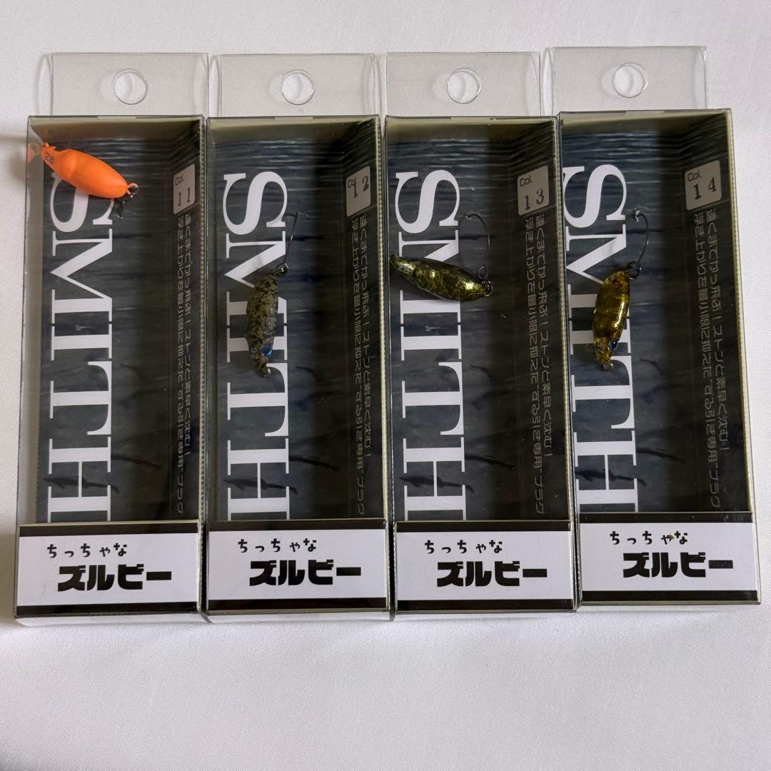 スミス ちっちゃなズルビー 全色セット