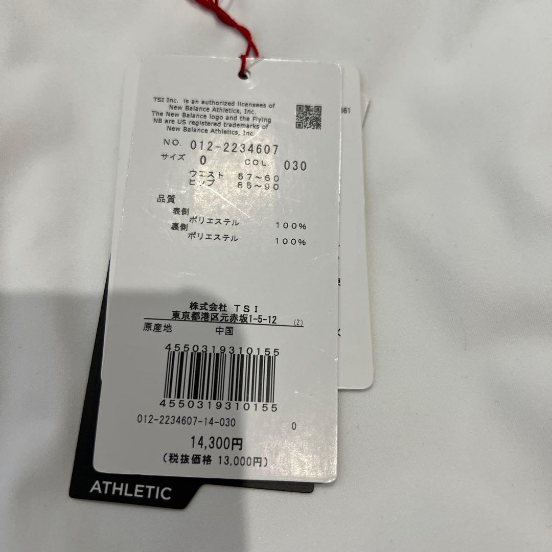 新品未使用　NewBalancegolfレディース ゴルフスカート ホワイト