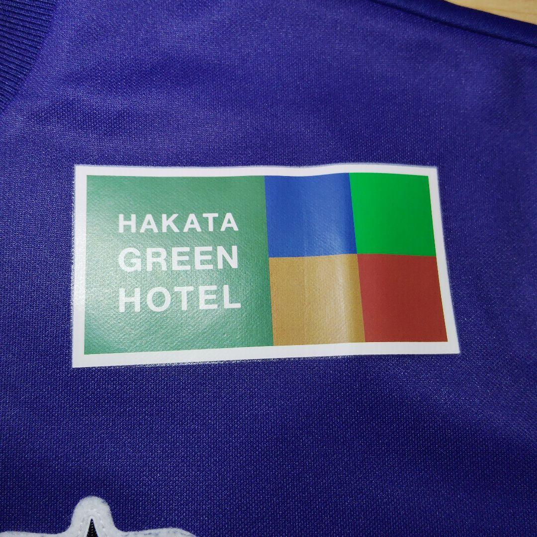 XLサイズ 美品【アビスパ福岡】#10 城後寿選手レプリカユニフォーム