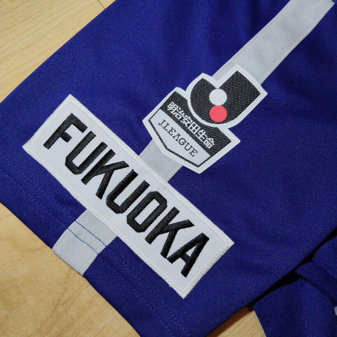 XLサイズ 美品【アビスパ福岡】#10 城後寿選手レプリカユニフォーム