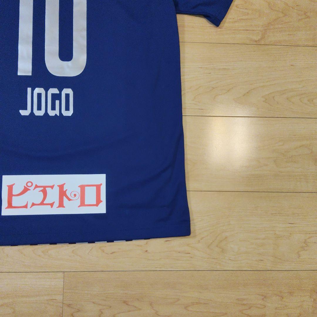 XLサイズ 美品【アビスパ福岡】#10 城後寿選手レプリカユニフォーム