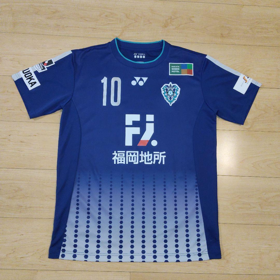 XLサイズ 美品【アビスパ福岡】#10 城後寿選手レプリカユニフォーム