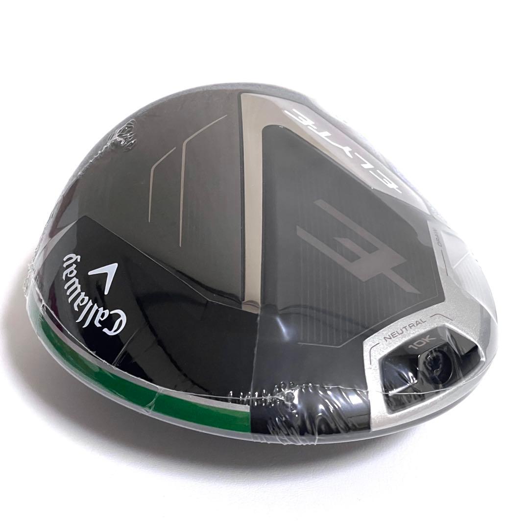 新品 エリートX 10Kバージョン ELYTE X 10.5° キャロウェイ