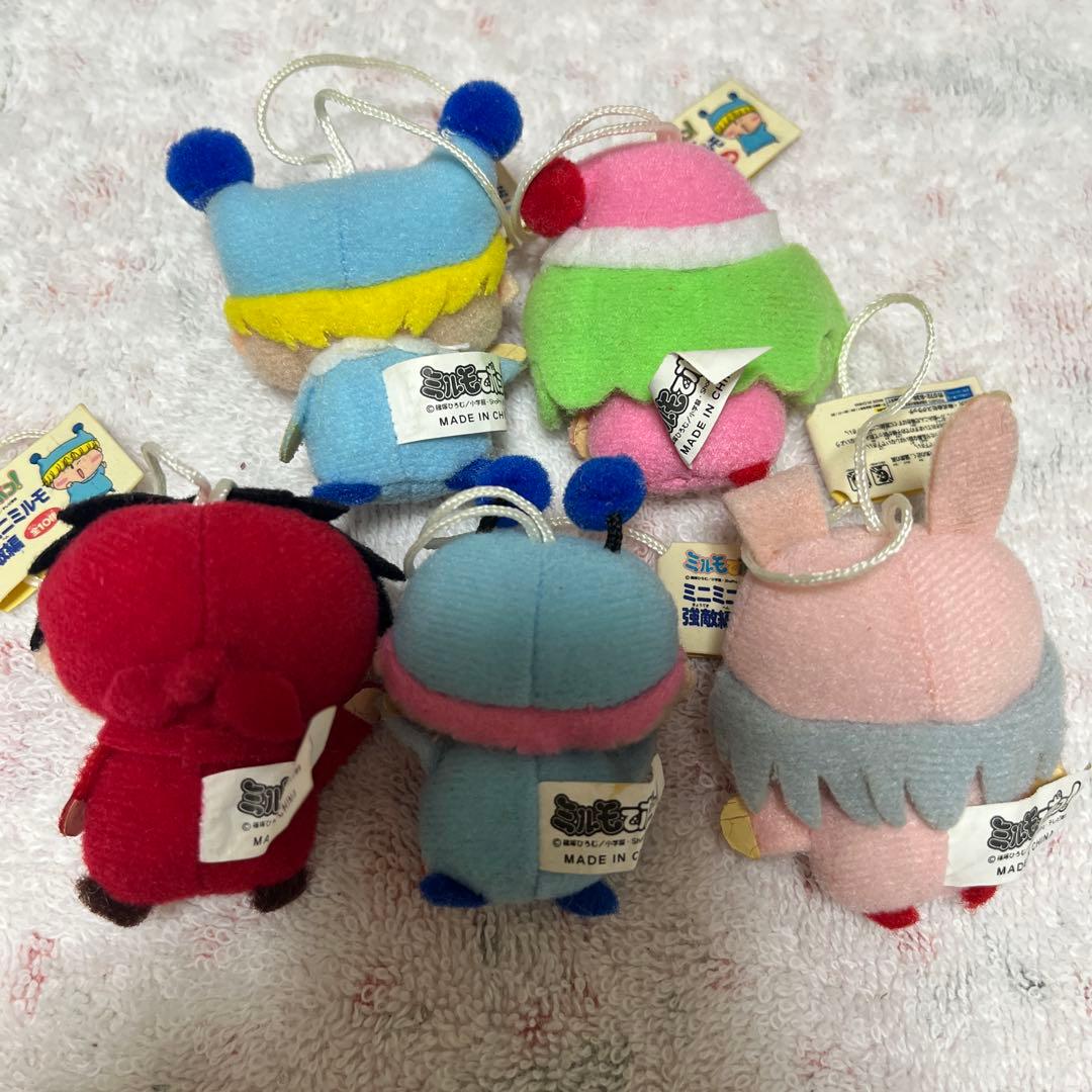 ミルモでポン！　ミニミニミルモ強敵編　マスコット　レトロ