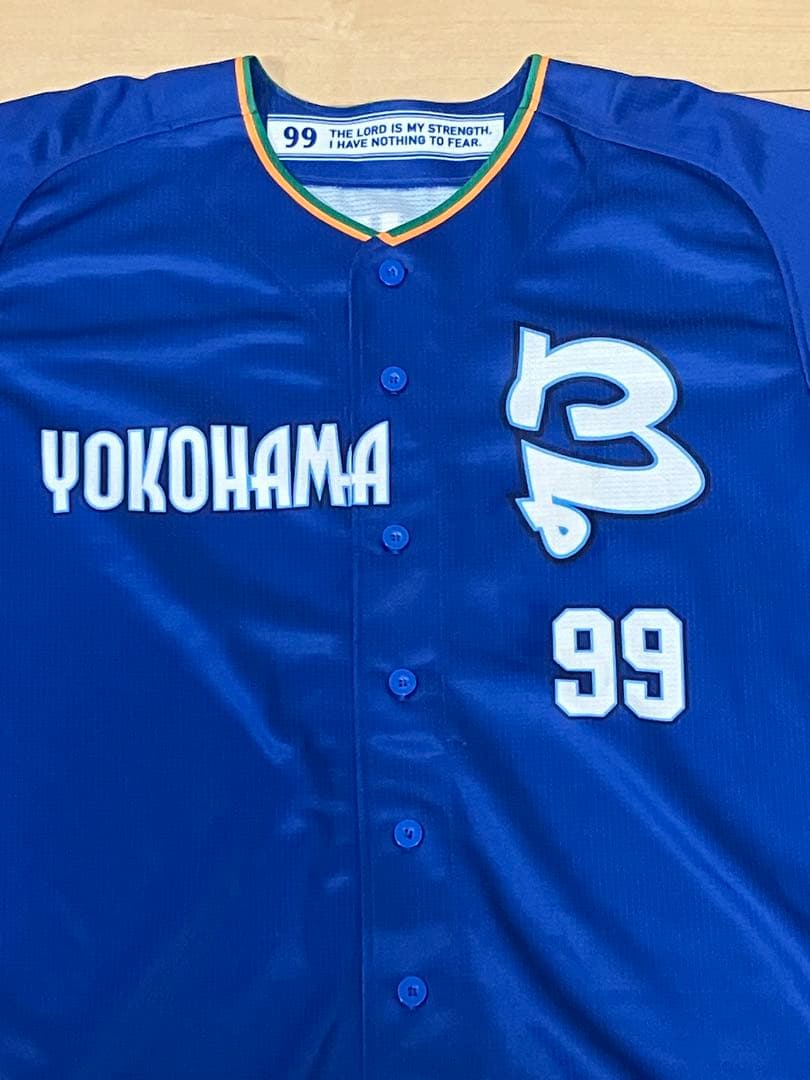 DeNAベイスターズ 70th ANNIVERSARYレプリカユニフォーム#99