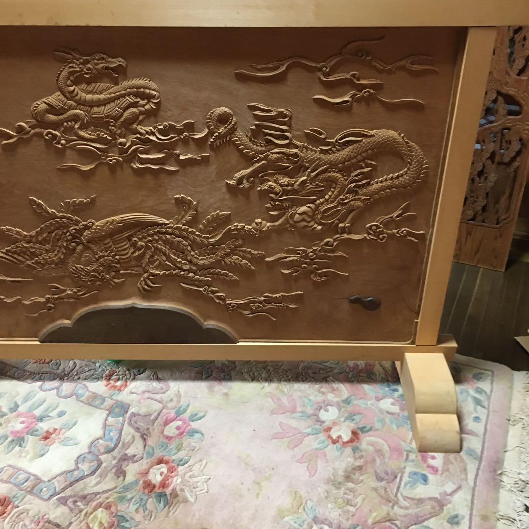 衝立