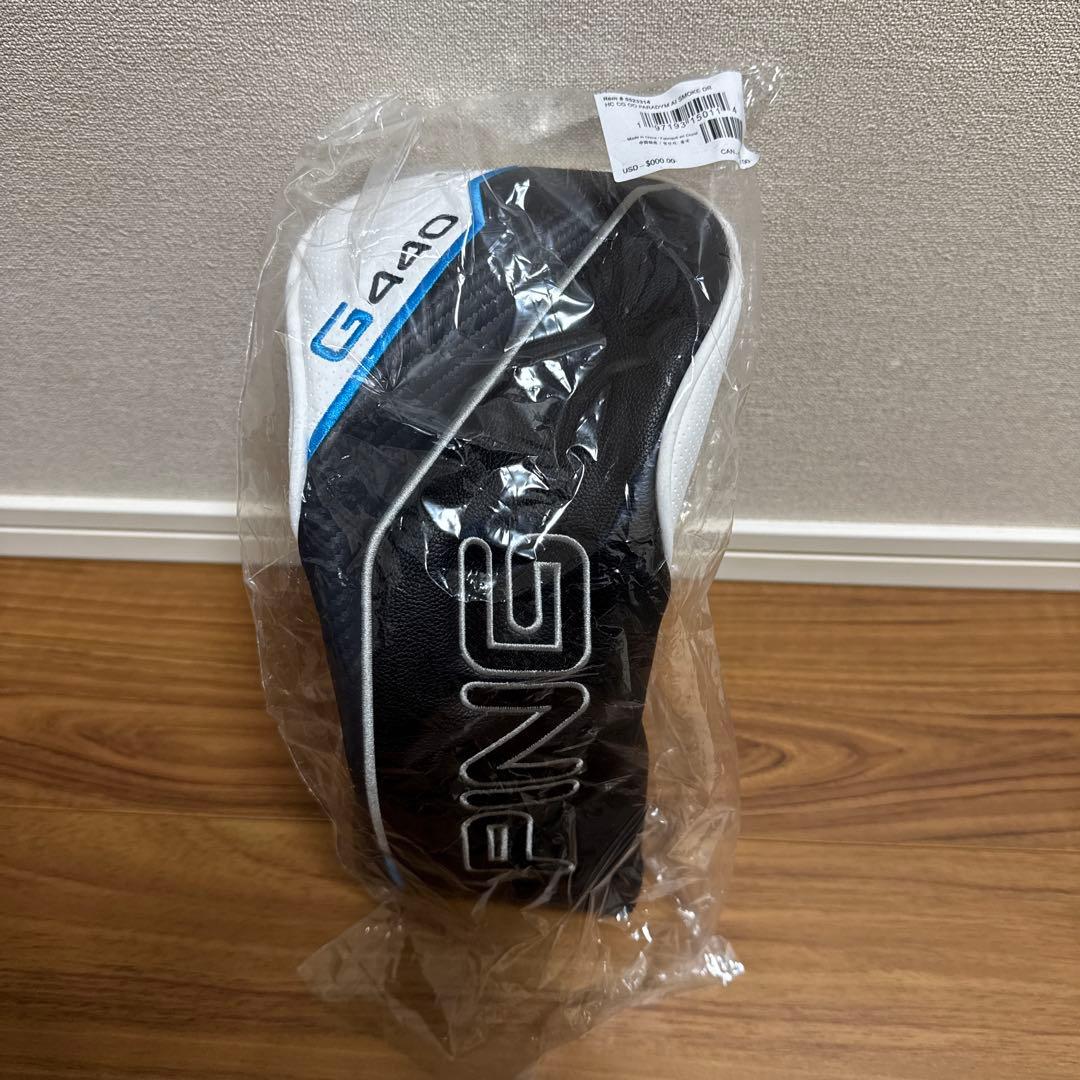 【超美品】PING G440 MAXドライバー 9度