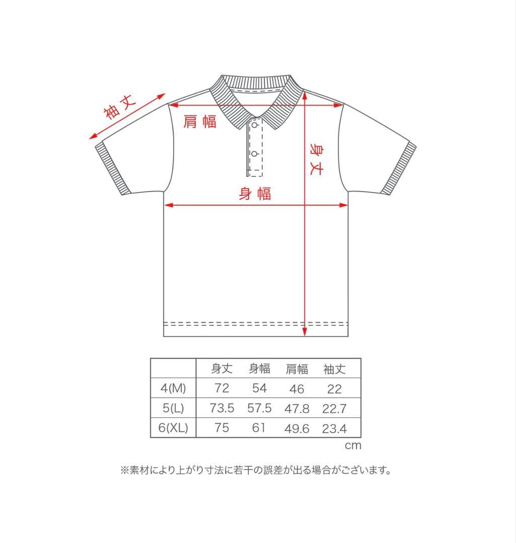 LACOSTE Golfickers ラコステ ゴルフィッカーズ ポロシャツ