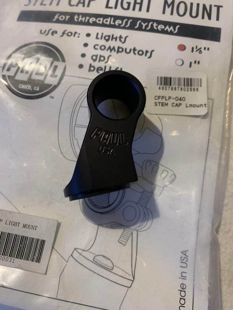 アクセサリー paul stem cap light mount