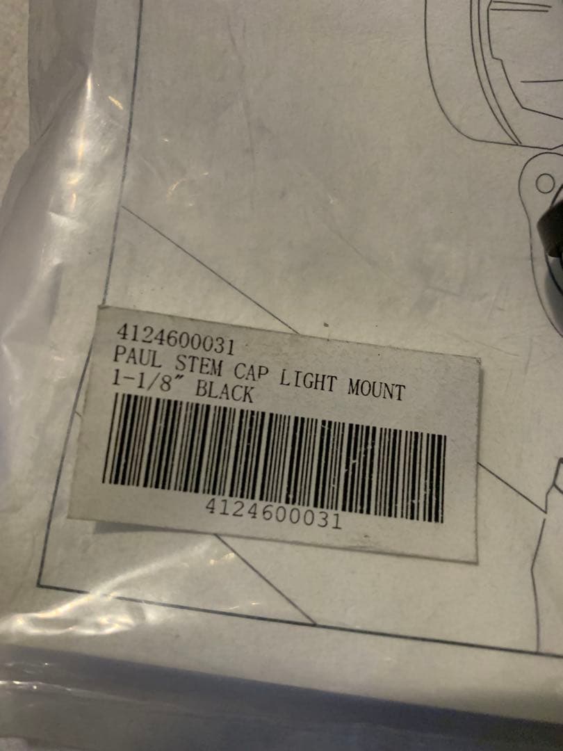 アクセサリー paul stem cap light mount