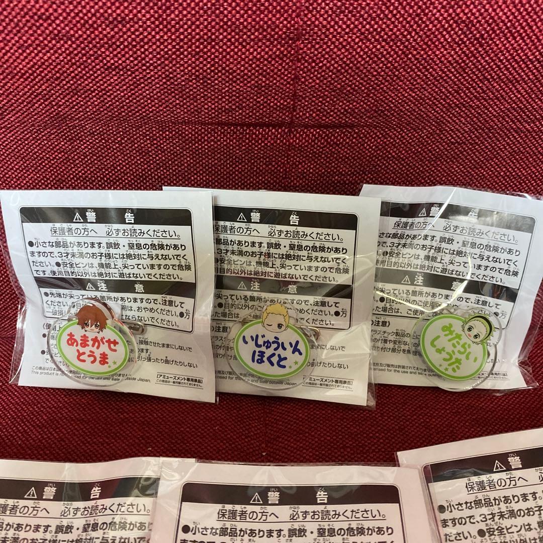 アイドルマスターSideM おなまえバッジ vol.1 vol.2コンプリート