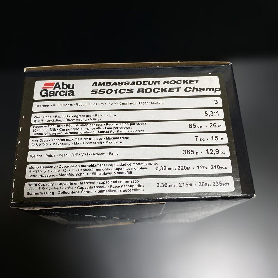 アブガルシア　アンバサダー　5501CS ロケット　未使用　シャンパンゴールド