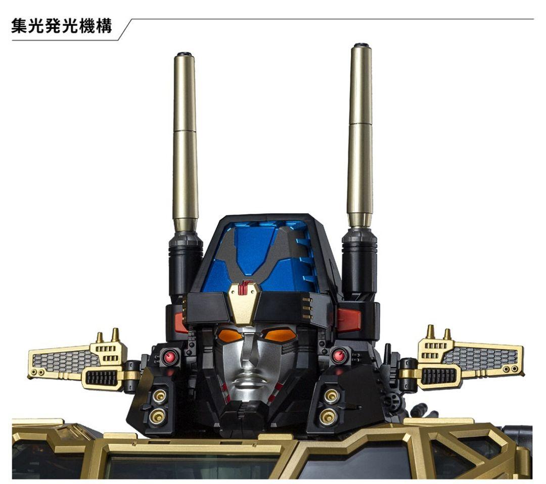 流通限定ダイアクロン DA-120 ロボットベースGX＜ロイヤルディフェンダー＞