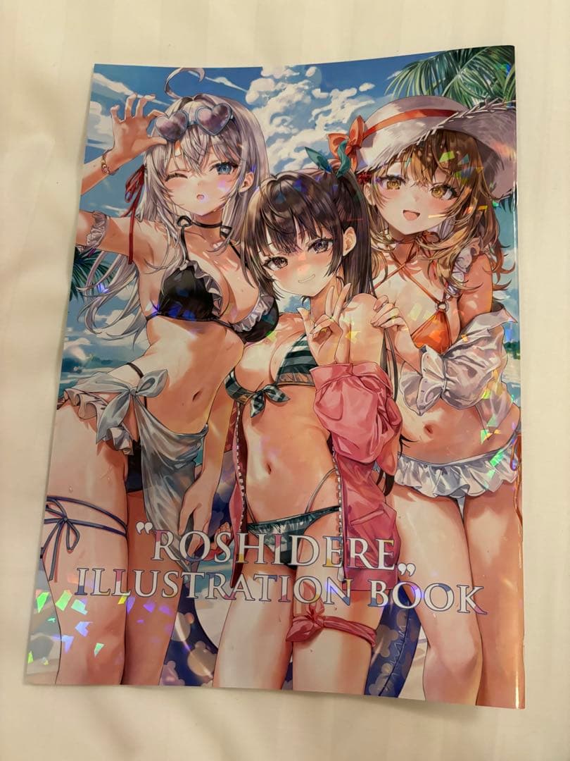 C106 さしみねこ屋 新刊セット