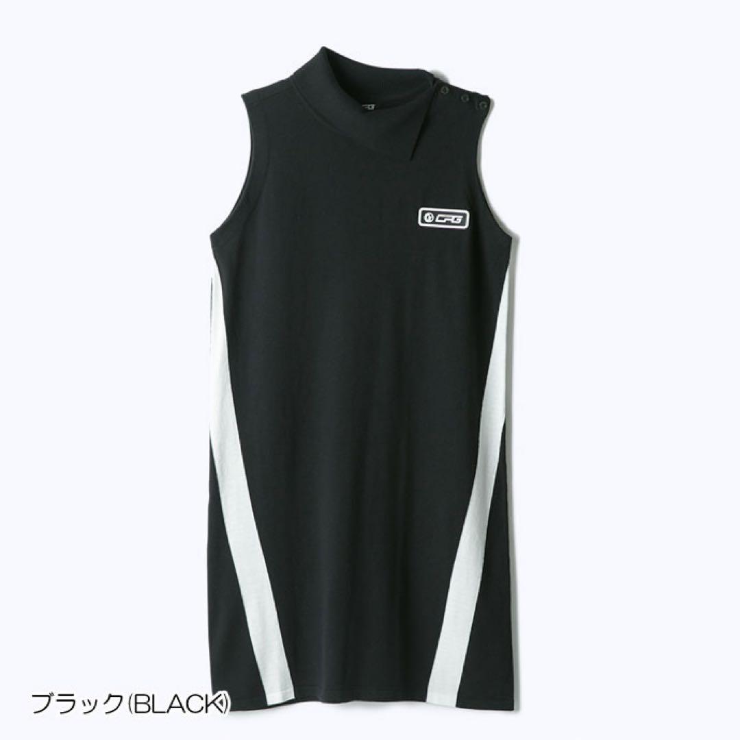 【新品タグ付】CPG♪ワンピース S